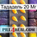 Тададель 20 Мг cialis1